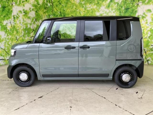 �v�d�b�`�q�r�̍݌Ƀy�[�W�����������������ɂ��肪�Ƃ��������܂��I�v�d�b�`�q�r�́u���q�l���v�����b�g�[�ɂ��q�l�̃J�[���C�t��S�͂ŃT�|�[�g�������܂��I