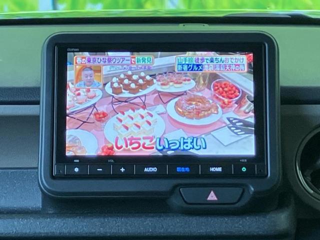 �i�r�A�h�����R�A�d�s�b�A�t���b�v�_�E�����j�^�[�A�f�W�^���C���i�[�~���[�������c��t���\�ł��I�I�v�V�������L�x�Ɏ�葵���Ă���܂��̂ł����S���������I