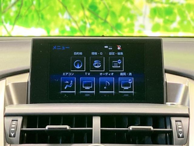 ���̈��Ԃ�����Ŕ����́H���Ђō��肵�Ďv�����������ăV���b�N�E�E�E����Ȃ��q�l�I�����x�v�d�b�`�q�r�̉��承�i���������������I���q�l���ł��邾�������ɂ���芷���ł���悤����t�撣��܂��I