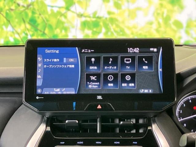 ���̈��Ԃ�����Ŕ����́H���Ђō��肵�Ďv�����������ăV���b�N�E�E�E����Ȃ��q�l�I�����x�v�d�b�`�q�r�̉��承�i���������������I���q�l���ł��邾�������ɂ���芷���ł���悤����t�撣��܂��I