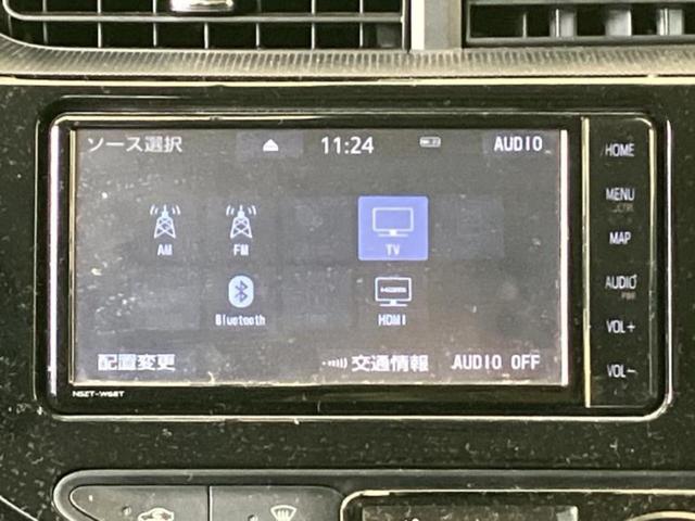 アクア Ｓスタイルブラック　純正　ＳＤナビ／トヨタセーフティセンス／車線逸脱防止支援システム／ヘッドランプ　ＬＥＤ／Ｂｌｕｅｔｏｏｔｈ接続／ＥＴＣ／ＥＢＤ付ＡＢＳ／横滑り防止装置／アイドリングストップ／バックモニター（11枚目）