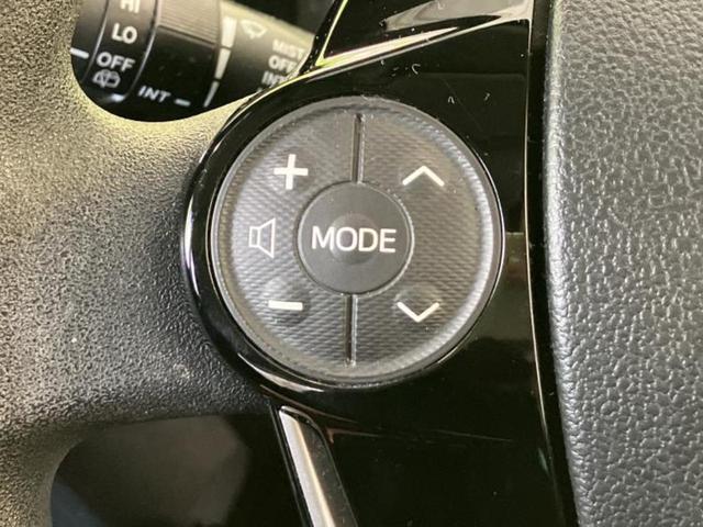 アクア Ｓスタイルブラック　純正　ＳＤナビ／トヨタセーフティセンス／車線逸脱防止支援システム／ヘッドランプ　ＬＥＤ／Ｂｌｕｅｔｏｏｔｈ接続／ＥＴＣ／ＥＢＤ付ＡＢＳ／横滑り防止装置／アイドリングストップ／バックモニター（26枚目）