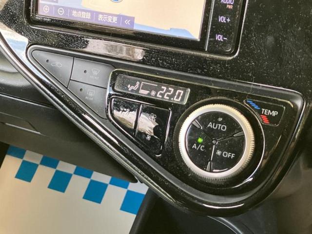 アクア Ｓスタイルブラック　純正　ＳＤナビ／トヨタセーフティセンス／車線逸脱防止支援システム／ヘッドランプ　ＬＥＤ／Ｂｌｕｅｔｏｏｔｈ接続／ＥＴＣ／ＥＢＤ付ＡＢＳ／横滑り防止装置／アイドリングストップ／バックモニター（31枚目）