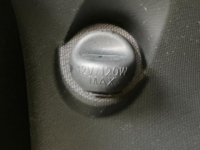 アクア Ｓスタイルブラック　純正　ＳＤナビ／トヨタセーフティセンス／車線逸脱防止支援システム／ヘッドランプ　ＬＥＤ／Ｂｌｕｅｔｏｏｔｈ接続／ＥＴＣ／ＥＢＤ付ＡＢＳ／横滑り防止装置／アイドリングストップ／バックモニター（34枚目）