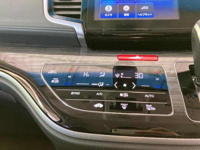 ���Ԃɍ��킹�Ė����ۏ؈ȊO�ɂ��A�ۏ͈ؔ́A���ԁA�������g�[�������L���ۏ؂����p�ӂ��Ă���܂��I���ÎԂ̍w�������߂Ăŕs���E�E�E�Ƃ������q�l�������S���������I