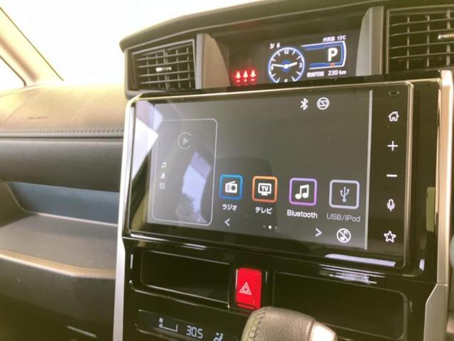 ルーミー カスタムＧ　新品タイヤ／保証書／ディスプレイオーディオ９インチ／トヨタセーフティセンス／両側電動スライドドア／パノラミックビューモニター／車線逸脱防止支援システム／ヘッドランプ　ＬＥＤ／ＵＳＢジャック　ＴＶ（10枚目）