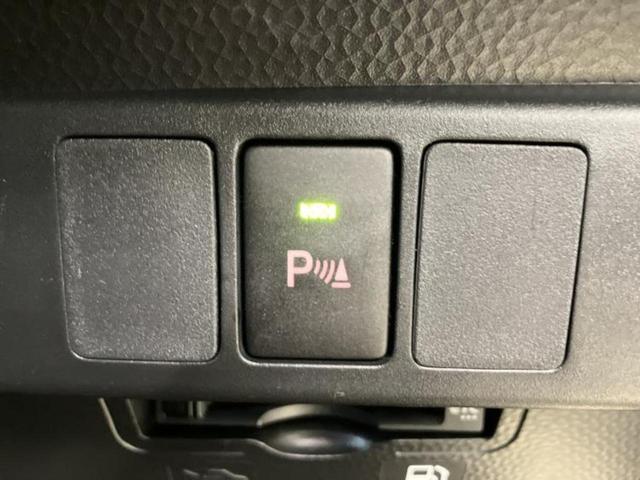 ルーミー カスタムＧ　新品タイヤ／保証書／ディスプレイオーディオ９インチ／トヨタセーフティセンス／両側電動スライドドア／パノラミックビューモニター／車線逸脱防止支援システム／ヘッドランプ　ＬＥＤ／ＵＳＢジャック　ＴＶ（29枚目）