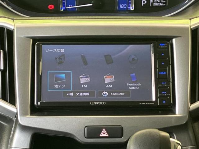 �����ł̂��x�������������̂��q�l�I�܂��͂����ς肾���ł����񂨖₢���킹���������I���q�l�ɍœK�Ȃ��x�����v����������Ă������܂��I