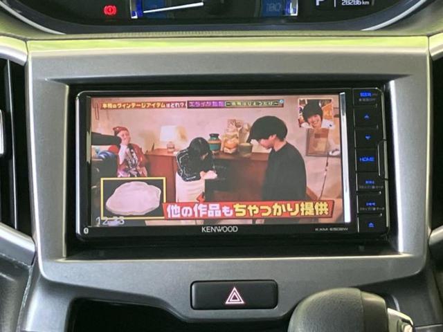 �i�r�A�h�����R�A�d�s�b�A�t���b�v�_�E�����j�^�[�A�f�W�^���C���i�[�~���[�������c��t���\�ł��I�I�v�V�������L�x�Ɏ�葵���Ă���܂��̂ł����S���������I