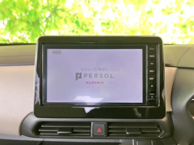 ルークス Ｘ　保証書／純正　９インチ　ＳＤナビ／エマージェンシーブレーキ／電動スライドドア／全方位モニター／車線逸脱防止支援システム／ヘッドランプ　ＬＥＤ／Ｂｌｕｅｔｏｏｔｈ接続／ＥＴＣ／ＥＢＤ付ＡＢＳ（10枚目）