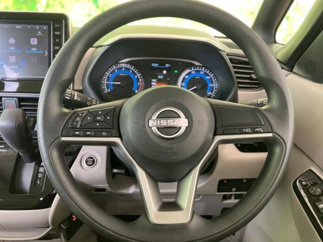 ルークス Ｘ　保証書／純正　９インチ　ＳＤナビ／エマージェンシーブレーキ／電動スライドドア／全方位モニター／車線逸脱防止支援システム／ヘッドランプ　ＬＥＤ／Ｂｌｕｅｔｏｏｔｈ接続／ＥＴＣ／ＥＢＤ付ＡＢＳ（14枚目）