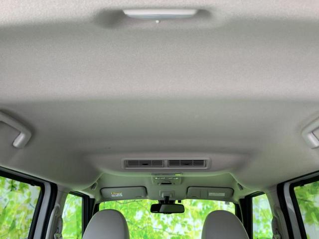 ルークス Ｘ　保証書／純正　９インチ　ＳＤナビ／エマージェンシーブレーキ／電動スライドドア／全方位モニター／車線逸脱防止支援システム／ヘッドランプ　ＬＥＤ／Ｂｌｕｅｔｏｏｔｈ接続／ＥＴＣ／ＥＢＤ付ＡＢＳ（20枚目）