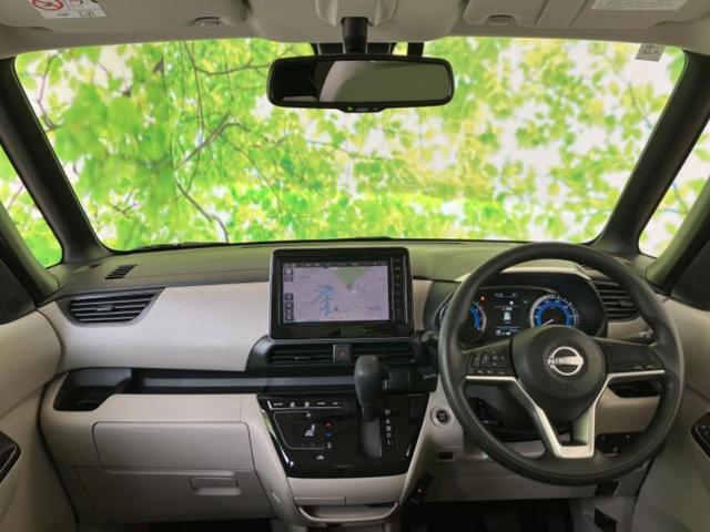 ルークス Ｘ　保証書／純正　９インチ　ＳＤナビ／エマージェンシーブレーキ／電動スライドドア／全方位モニター／車線逸脱防止支援システム／ヘッドランプ　ＬＥＤ／Ｂｌｕｅｔｏｏｔｈ接続／ＥＴＣ／ＥＢＤ付ＡＢＳ（21枚目）