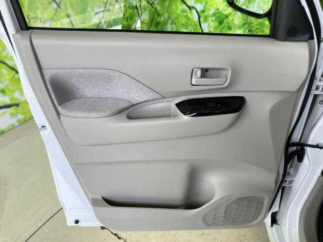 ルークス Ｘ　保証書／純正　９インチ　ＳＤナビ／エマージェンシーブレーキ／電動スライドドア／全方位モニター／車線逸脱防止支援システム／ヘッドランプ　ＬＥＤ／Ｂｌｕｅｔｏｏｔｈ接続／ＥＴＣ／ＥＢＤ付ＡＢＳ（22枚目）