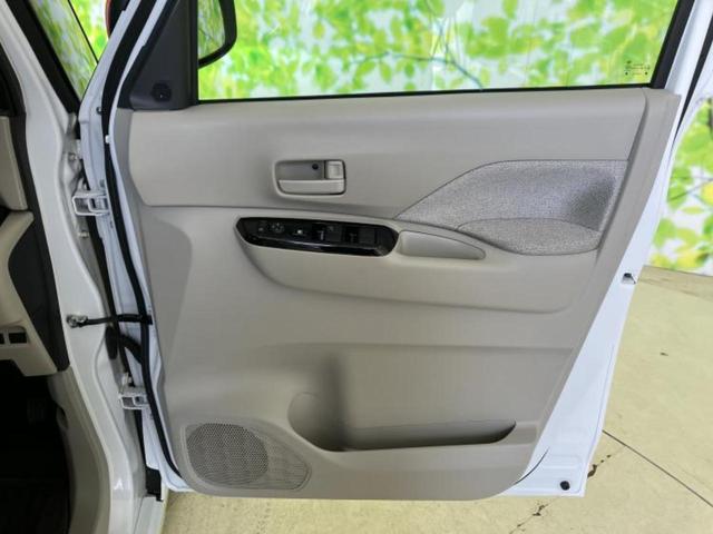 ルークス Ｘ　保証書／純正　９インチ　ＳＤナビ／エマージェンシーブレーキ／電動スライドドア／全方位モニター／車線逸脱防止支援システム／ヘッドランプ　ＬＥＤ／Ｂｌｕｅｔｏｏｔｈ接続／ＥＴＣ／ＥＢＤ付ＡＢＳ（23枚目）