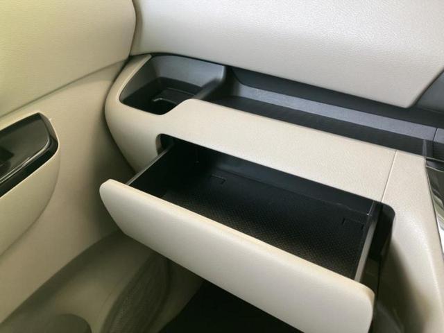 ルークス Ｘ　保証書／純正　９インチ　ＳＤナビ／エマージェンシーブレーキ／電動スライドドア／全方位モニター／車線逸脱防止支援システム／ヘッドランプ　ＬＥＤ／Ｂｌｕｅｔｏｏｔｈ接続／ＥＴＣ／ＥＢＤ付ＡＢＳ（24枚目）