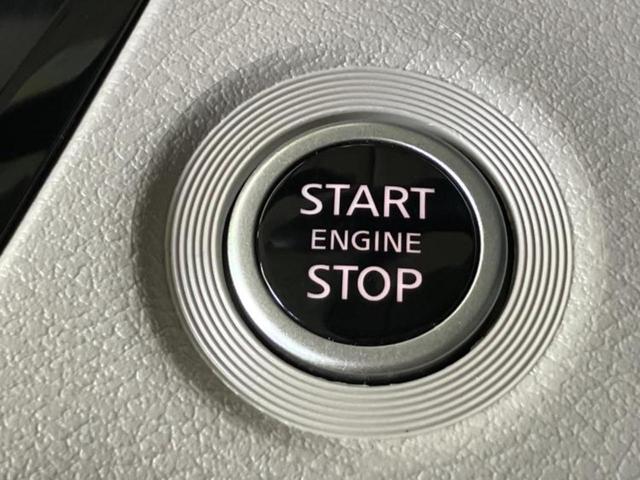 ルークス Ｘ　保証書／純正　９インチ　ＳＤナビ／エマージェンシーブレーキ／電動スライドドア／全方位モニター／車線逸脱防止支援システム／ヘッドランプ　ＬＥＤ／Ｂｌｕｅｔｏｏｔｈ接続／ＥＴＣ／ＥＢＤ付ＡＢＳ（26枚目）