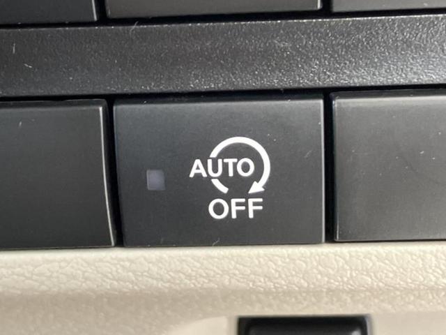 ルークス Ｘ　保証書／純正　９インチ　ＳＤナビ／エマージェンシーブレーキ／電動スライドドア／全方位モニター／車線逸脱防止支援システム／ヘッドランプ　ＬＥＤ／Ｂｌｕｅｔｏｏｔｈ接続／ＥＴＣ／ＥＢＤ付ＡＢＳ（29枚目）