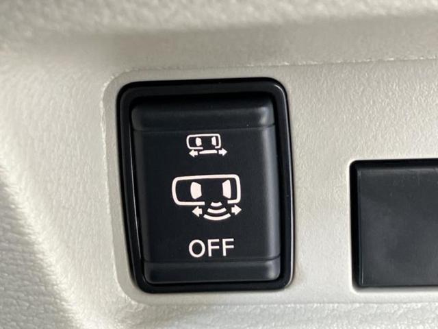 ルークス Ｘ　保証書／純正　９インチ　ＳＤナビ／エマージェンシーブレーキ／電動スライドドア／全方位モニター／車線逸脱防止支援システム／ヘッドランプ　ＬＥＤ／Ｂｌｕｅｔｏｏｔｈ接続／ＥＴＣ／ＥＢＤ付ＡＢＳ（30枚目）