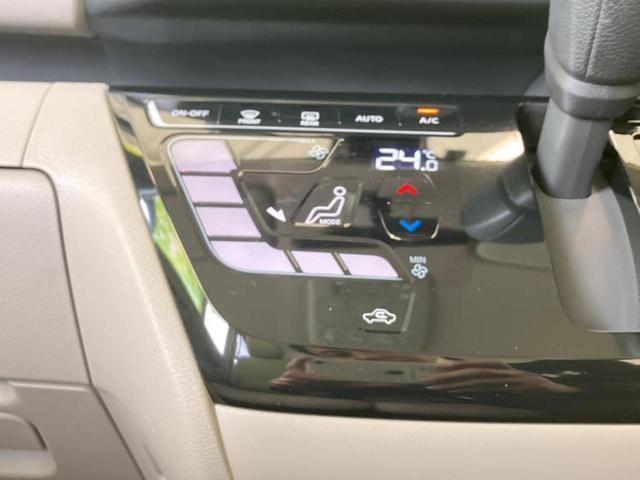 ルークス Ｘ　保証書／純正　９インチ　ＳＤナビ／エマージェンシーブレーキ／電動スライドドア／全方位モニター／車線逸脱防止支援システム／ヘッドランプ　ＬＥＤ／Ｂｌｕｅｔｏｏｔｈ接続／ＥＴＣ／ＥＢＤ付ＡＢＳ（32枚目）