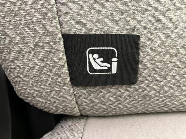 ルークス Ｘ　保証書／純正　９インチ　ＳＤナビ／エマージェンシーブレーキ／電動スライドドア／全方位モニター／車線逸脱防止支援システム／ヘッドランプ　ＬＥＤ／Ｂｌｕｅｔｏｏｔｈ接続／ＥＴＣ／ＥＢＤ付ＡＢＳ（39枚目）