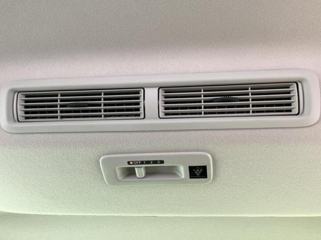 ルークス Ｘ　保証書／純正　９インチ　ＳＤナビ／エマージェンシーブレーキ／電動スライドドア／全方位モニター／車線逸脱防止支援システム／ヘッドランプ　ＬＥＤ／Ｂｌｕｅｔｏｏｔｈ接続／ＥＴＣ／ＥＢＤ付ＡＢＳ（40枚目）