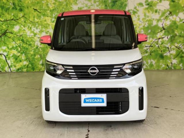 ルークス Ｘ　保証書／純正　９インチ　ＳＤナビ／エマージェンシーブレーキ／電動スライドドア／全方位モニター／車線逸脱防止支援システム／ヘッドランプ　ＬＥＤ／Ｂｌｕｅｔｏｏｔｈ接続／ＥＴＣ／ＥＢＤ付ＡＢＳ（42枚目）