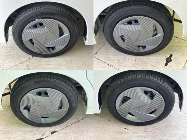 ルークス Ｘ　保証書／純正　９インチ　ＳＤナビ／エマージェンシーブレーキ／電動スライドドア／全方位モニター／車線逸脱防止支援システム／ヘッドランプ　ＬＥＤ／Ｂｌｕｅｔｏｏｔｈ接続／ＥＴＣ／ＥＢＤ付ＡＢＳ（50枚目）