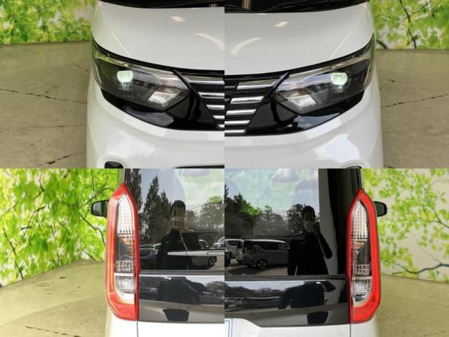 ルークス Ｘ　保証書／純正　９インチ　ＳＤナビ／エマージェンシーブレーキ／電動スライドドア／全方位モニター／車線逸脱防止支援システム／ヘッドランプ　ＬＥＤ／Ｂｌｕｅｔｏｏｔｈ接続／ＥＴＣ／ＥＢＤ付ＡＢＳ（51枚目）