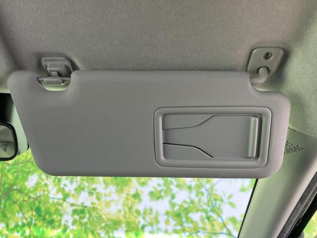 ライズ ハイブリッドＺ　新品タイヤ／保証書／ディスプレイオーディオ９インチ／スマートアシスト（トヨタ・ダイハツ）／シートヒーター／車線逸脱防止支援システム／ヘッドランプ　ＬＥＤ／Ｂｌｕｅｔｏｏｔｈ接続／ＥＴＣ　バックカメラ（30枚目）