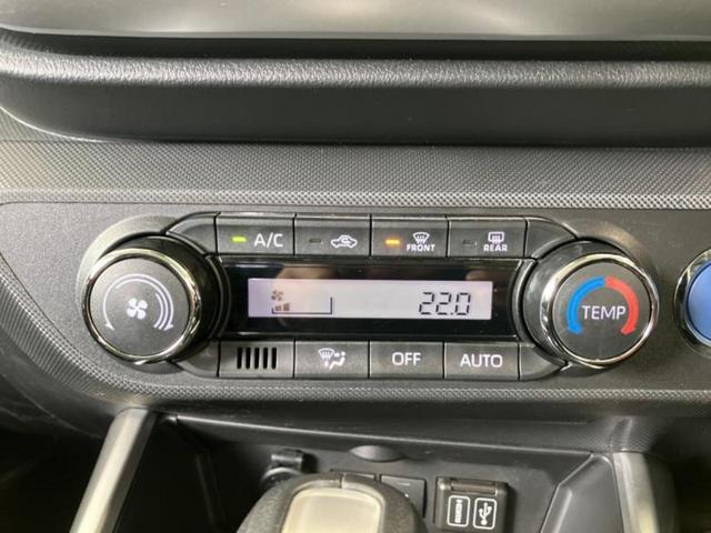 ライズ ハイブリッドＺ　新品タイヤ／保証書／ディスプレイオーディオ９インチ／スマートアシスト（トヨタ・ダイハツ）／シートヒーター／車線逸脱防止支援システム／ヘッドランプ　ＬＥＤ／Ｂｌｕｅｔｏｏｔｈ接続／ＥＴＣ　バックカメラ（31枚目）