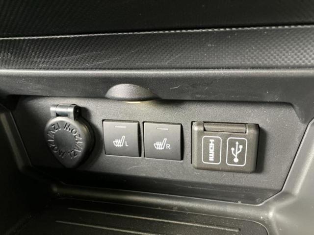 ライズ ハイブリッドＺ　新品タイヤ／保証書／ディスプレイオーディオ９インチ／スマートアシスト（トヨタ・ダイハツ）／シートヒーター／車線逸脱防止支援システム／ヘッドランプ　ＬＥＤ／Ｂｌｕｅｔｏｏｔｈ接続／ＥＴＣ　バックカメラ（35枚目）