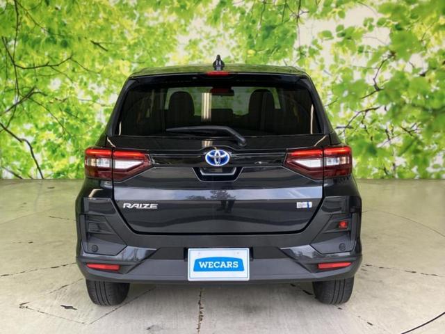 ライズ ハイブリッドＺ　新品タイヤ／保証書／ディスプレイオーディオ９インチ／スマートアシスト（トヨタ・ダイハツ）／シートヒーター／車線逸脱防止支援システム／ヘッドランプ　ＬＥＤ／Ｂｌｕｅｔｏｏｔｈ接続／ＥＴＣ　バックカメラ（42枚目）