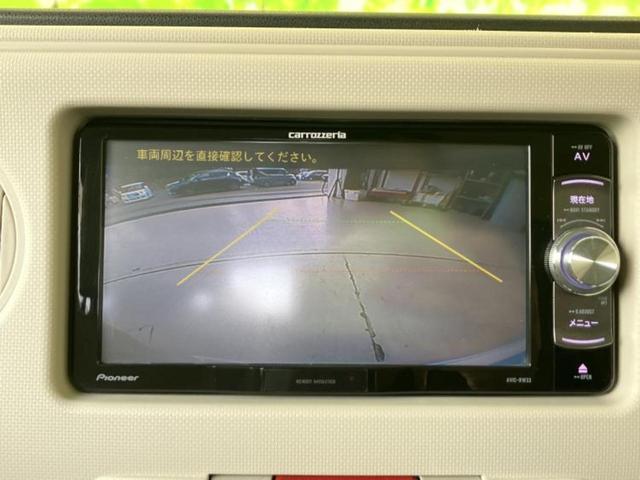 �i�r�A�h�����R�A�d�s�b�A�t���b�v�_�E�����j�^�[�A�f�W�^���C���i�[�~���[�������c��t���\�ł��I�I�v�V�������L�x�Ɏ�葵���Ă���܂��̂ł����S���������I