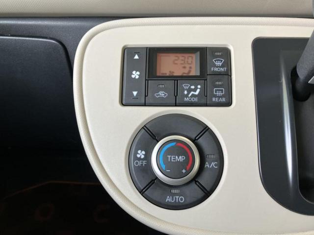 ������̂��Ԃ͂������ł��傤���H�����ł��C�ɂȂ��Ă��������܂����琥�񂨖₢���킹���������I����ɂ��Ԃ̏ڍׂ������肢�����܂��I