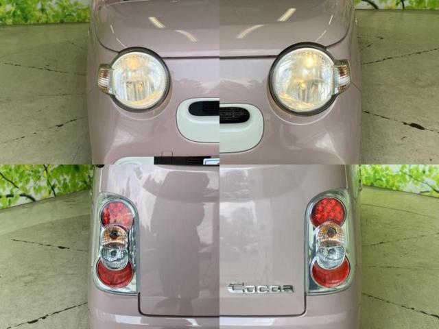 �v�d�b�`�q�r�ł͊e���k�Ȃɑ�^���j�^�[�����p�ӂ��Ă���܂��I���₷�����ʂł������ƑS���̍݌ɂ��������������܂��I���񂲗��X���҂����Ă���܂��I