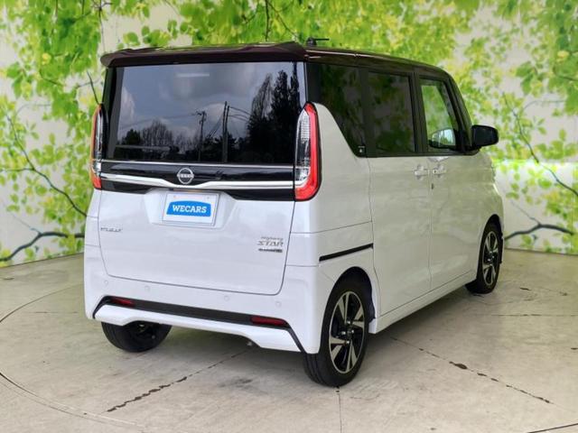 ルークス ハイウェイスターGターボプロパイロットEd 保証書/純正 9インチ メモリーナビ/インテリジェントルームミラー/エマージェンシーブレーキ/ハンズフリー両側電動スライドドア/シートヒーター 前席/アラウンドビューモニター ターボ 全周囲カメラ(3枚目)