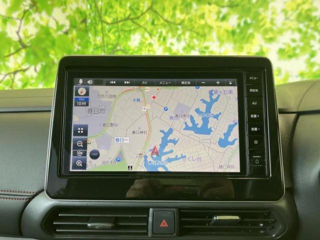 ルークス ハイウェイスターGターボプロパイロットEd 保証書/純正 9インチ メモリーナビ/インテリジェントルームミラー/エマージェンシーブレーキ/ハンズフリー両側電動スライドドア/シートヒーター 前席/アラウンドビューモニター ターボ 全周囲カメラ(9枚目)