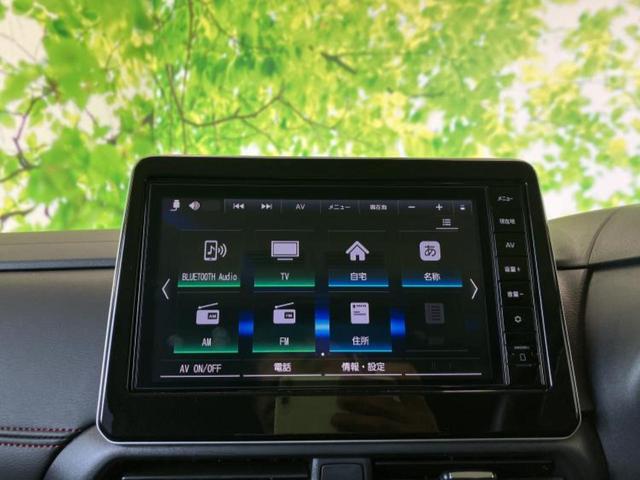 ルークス ハイウェイスターGターボプロパイロットEd 保証書/純正 9インチ メモリーナビ/インテリジェントルームミラー/エマージェンシーブレーキ/ハンズフリー両側電動スライドドア/シートヒーター 前席/アラウンドビューモニター ターボ 全周囲カメラ(10枚目)