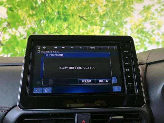 ルークス ハイウェイスターGターボプロパイロットEd 保証書/純正 9インチ メモリーナビ/インテリジェントルームミラー/エマージェンシーブレーキ/ハンズフリー両側電動スライドドア/シートヒーター 前席/アラウンドビューモニター ターボ 全周囲カメラ(12枚目)