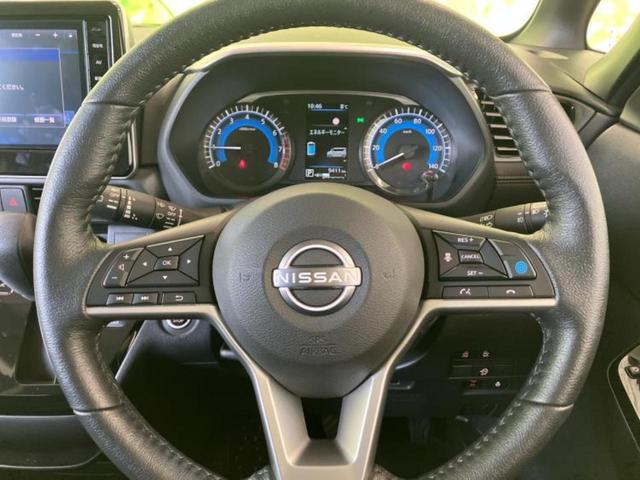 ルークス ハイウェイスターGターボプロパイロットEd 保証書/純正 9インチ メモリーナビ/インテリジェントルームミラー/エマージェンシーブレーキ/ハンズフリー両側電動スライドドア/シートヒーター 前席/アラウンドビューモニター ターボ 全周囲カメラ(15枚目)