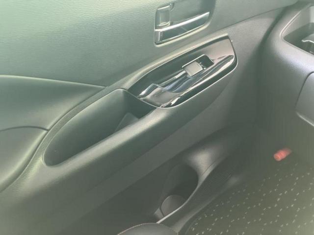 ルークス ハイウェイスターGターボプロパイロットEd 保証書/純正 9インチ メモリーナビ/インテリジェントルームミラー/エマージェンシーブレーキ/ハンズフリー両側電動スライドドア/シートヒーター 前席/アラウンドビューモニター ターボ 全周囲カメラ(32枚目)