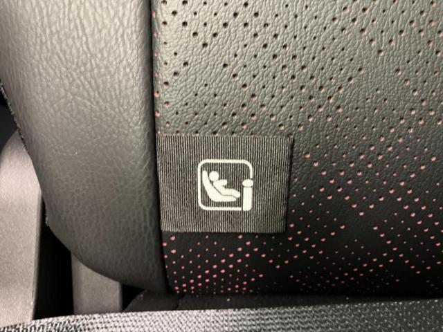 ルークス ハイウェイスターGターボプロパイロットEd 保証書/純正 9インチ メモリーナビ/インテリジェントルームミラー/エマージェンシーブレーキ/ハンズフリー両側電動スライドドア/シートヒーター 前席/アラウンドビューモニター ターボ 全周囲カメラ(38枚目)