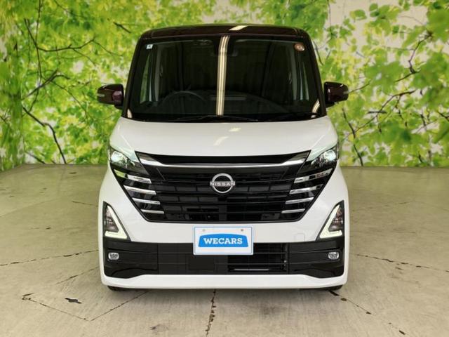 ルークス ハイウェイスターGターボプロパイロットEd 保証書/純正 9インチ メモリーナビ/インテリジェントルームミラー/エマージェンシーブレーキ/ハンズフリー両側電動スライドドア/シートヒーター 前席/アラウンドビューモニター ターボ 全周囲カメラ(40枚目)