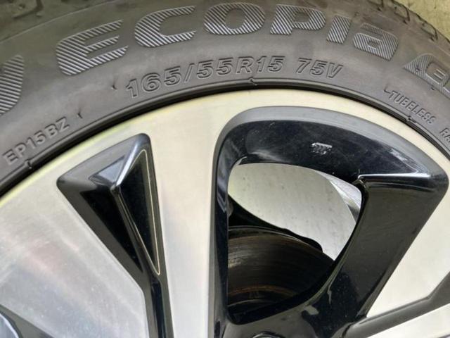 ルークス ハイウェイスターGターボプロパイロットEd 保証書/純正 9インチ メモリーナビ/インテリジェントルームミラー/エマージェンシーブレーキ/ハンズフリー両側電動スライドドア/シートヒーター 前席/アラウンドビューモニター ターボ 全周囲カメラ(46枚目)