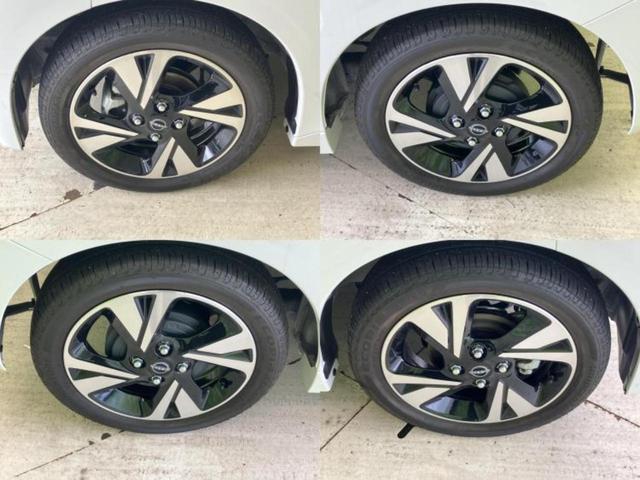 ルークス ハイウェイスターGターボプロパイロットEd 保証書/純正 9インチ メモリーナビ/インテリジェントルームミラー/エマージェンシーブレーキ/ハンズフリー両側電動スライドドア/シートヒーター 前席/アラウンドビューモニター ターボ 全周囲カメラ(47枚目)