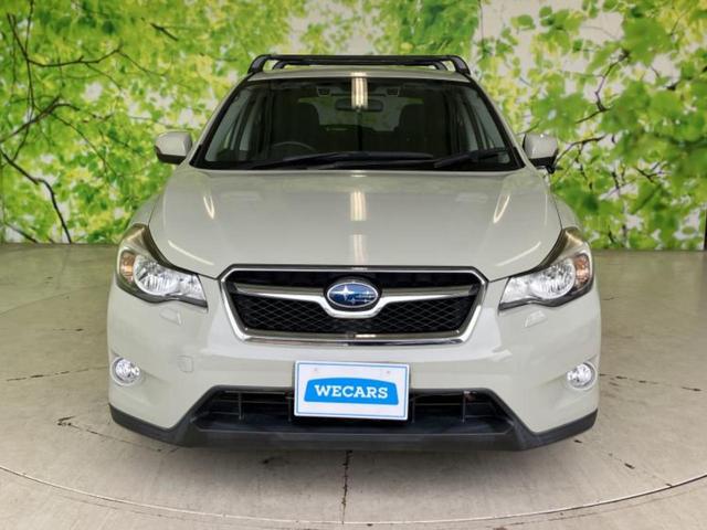 ������̂��Ԃ͂������ł��傤���H�����ł��C�ɂȂ��Ă��������܂����琥�񂨖₢���킹���������I����ɂ��Ԃ̏ڍׂ������肢�����܂��I