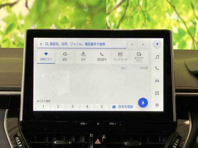 ���̈��Ԃ�����Ŕ����́H���Ђō��肵�Ďv�����������ăV���b�N�E�E�E����Ȃ��q�l�I�����x�v�d�b�`�q�r�̉��承�i���������������I���q�l���ł��邾�������ɂ���芷���ł���悤����t�撣��܂��I