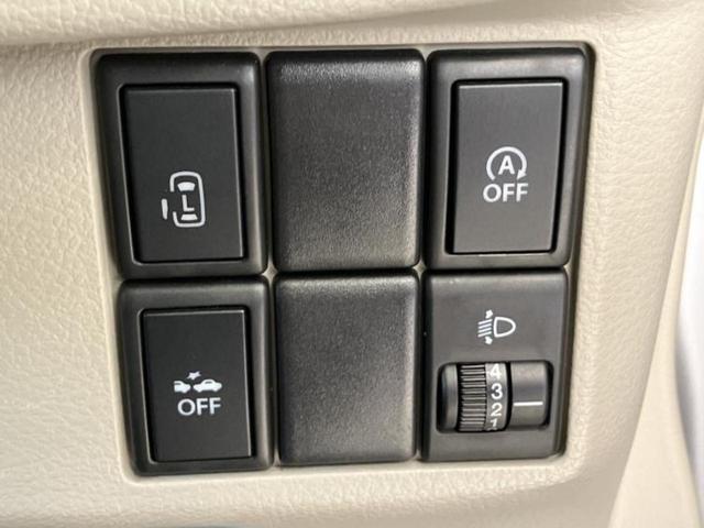 スペーシア Ｘ　新品タイヤ／保証書／レーダーブレーキサポート（スズキ）／電動スライドドア／ＥＴＣ／ＥＢＤ付ＡＢＳ／アイドリングストップ／エアバッグ　運転席／エアバッグ　助手席／衝突安全ボディ／パワーウインドウ（17枚目）