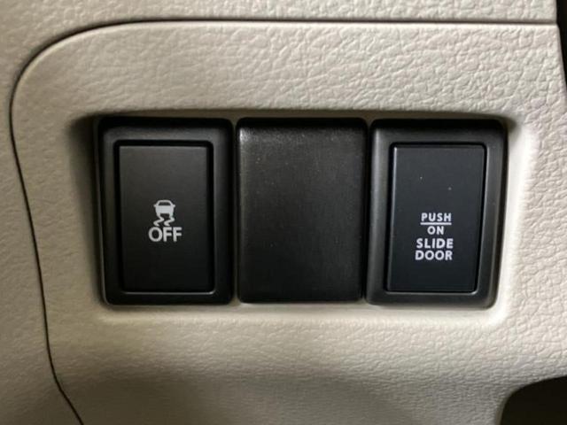 スペーシア Ｘ　新品タイヤ／保証書／レーダーブレーキサポート（スズキ）／電動スライドドア／ＥＴＣ／ＥＢＤ付ＡＢＳ／アイドリングストップ／エアバッグ　運転席／エアバッグ　助手席／衝突安全ボディ／パワーウインドウ（18枚目）